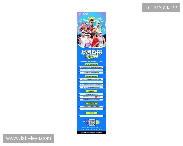 澳网激战正酣新星崛起老将坚守引爆赛季焦点全球瞩目巅峰对决再掀高潮