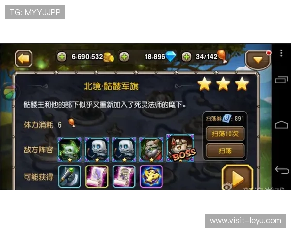 蓝色荣耀与重建征程中的切尔西俱乐部兴衰启示录百年风云传奇史诗