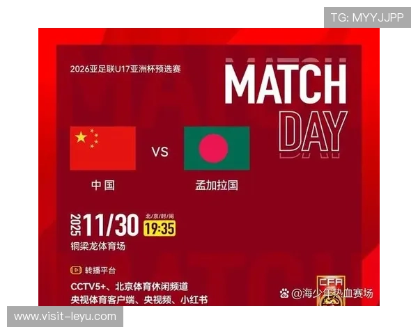 国足再创历史胜利 亚洲杯关键战逆转对手晋级四强