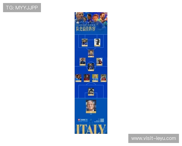 意甲联赛最新赛季战况分析与顶级球队球星表现全解