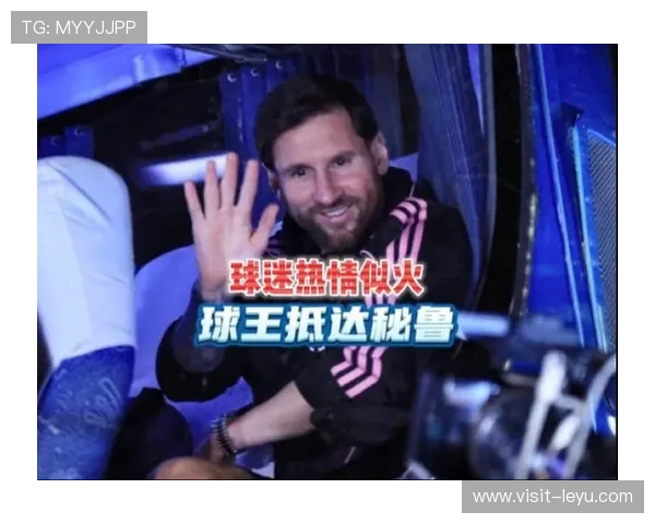 梅西加盟国际迈阿密后首场亮相引爆全场 热情球迷送上热烈欢迎