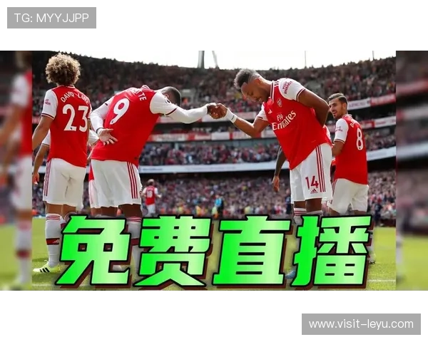 2026最新免费足球直播网站推荐高清流畅赛事观看全攻略