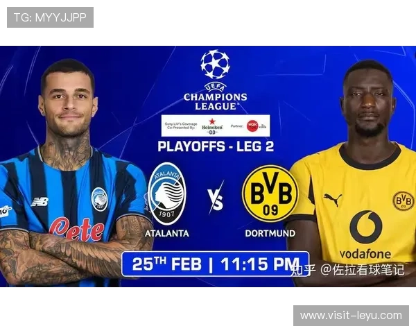 亚特兰大俱乐部宣布新赛季阵容调整并引进两名强援加强实力